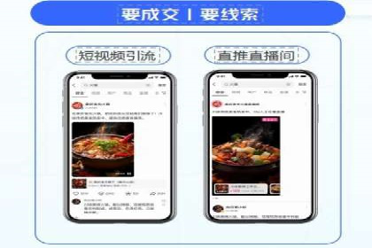 百度竞价广告费用构成解析及实战案例